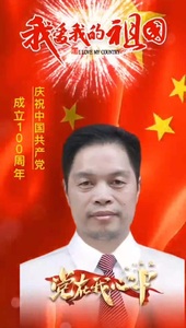 微信图片_202107021630586.jpg