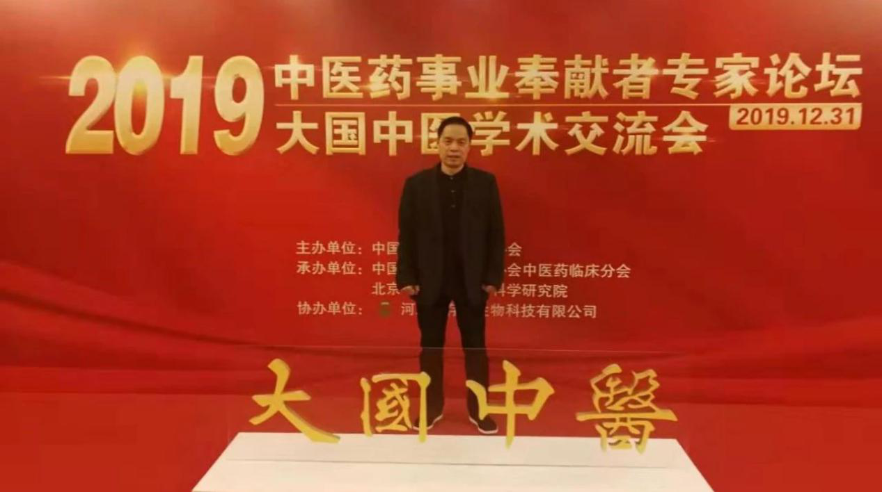 文章附图