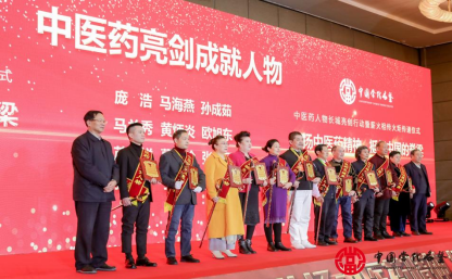 文章附图